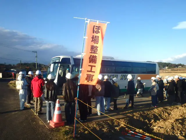 里道一等丸森線改修工事関係資料　３点一括　伊達郡山舟生村役場　土木　道路　明治 郡山の歴史